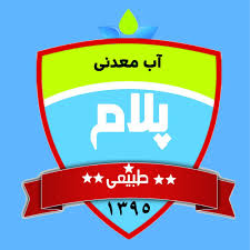 آب معدنی پلام با قیمت ویژه در انواع بسته بندی